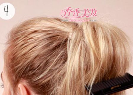 ���������ɸ�����β ��������β����������