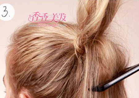 ���������ɸ�����β ��������β����������