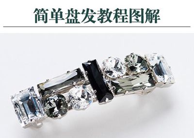 ol��ͷ���ķ���ͼ�� ְҵOL��ͷ����