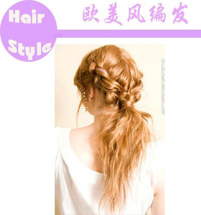 �г�����βdiy�෢ ������β�෨