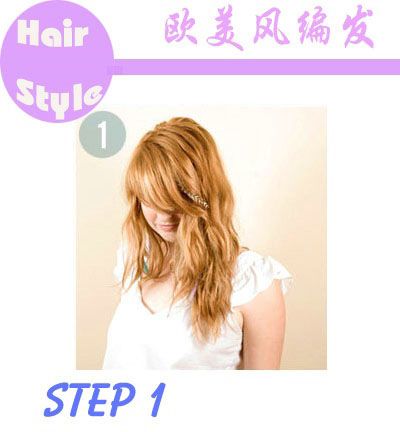 �г�����βdiy�෢ ������β�෨