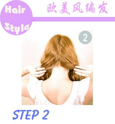 �г�����βdiy�෢ ������β�෨