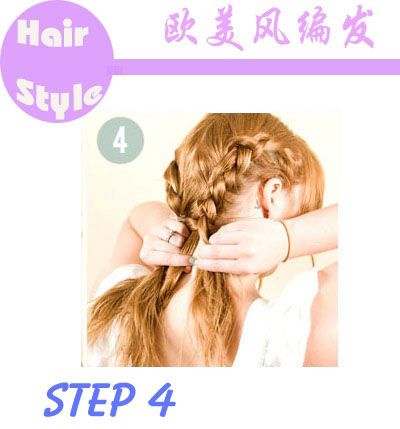 �г�����βdiy�෢ ������β�෨