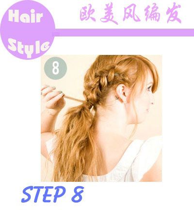 �г�����βdiy�෢ ������β�෨