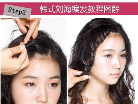 ������������ͷ�� �౦��ͷ������