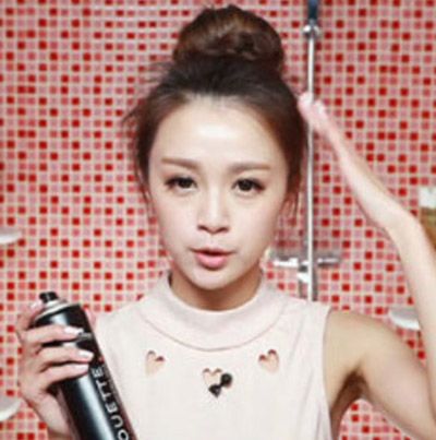 �����̷�����ô��ͷ�� ���̷�����