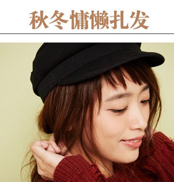 ������β����ô�� 2016����ֱ��ӵ�����