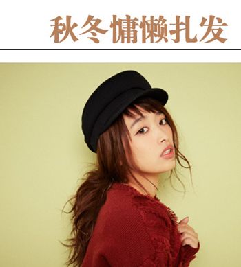 ������β����ô�� 2016����ֱ��ӵ�����