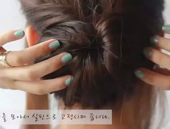 Ů��¶�������̷����� 2016��¶�������̷�diy