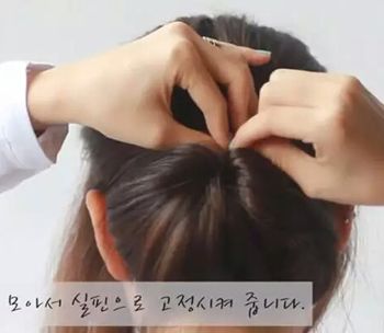 Ů��¶�������̷����� 2016��¶�������̷�diy