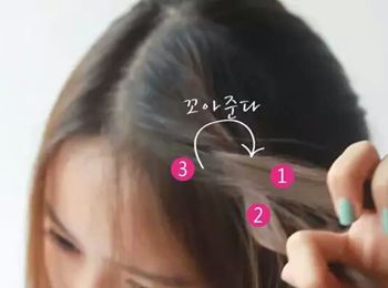 Ů��¶�������̷����� 2016��¶�������̷�diy