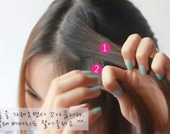 Ů��¶�������̷����� 2016��¶�������̷�diy