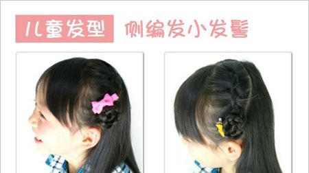 ������СŮ����ʲô���ͺÿ� �����СŮ����������