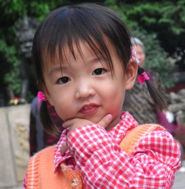 Ů���̷�������ô�� ����Ů���̷���������