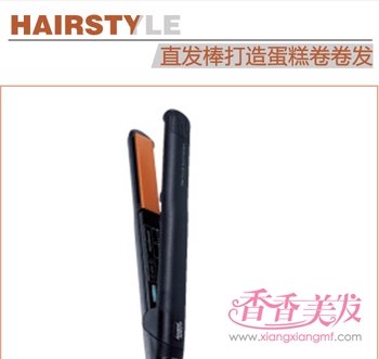 �Լ��ڼ���ô����ͷ�� ��ô�ڼҼ򵥴���ͷ��