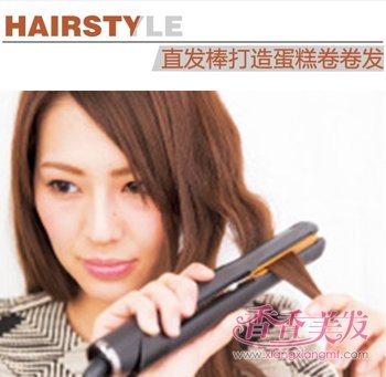 �Լ��ڼ���ô����ͷ�� ��ô�ڼҼ򵥴���ͷ��