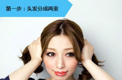 ���̷��̷���ô���ÿ� ��ͷ����ô�������ÿ�