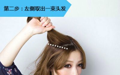 ���̷��̷���ô���ÿ� ��ͷ����ô�������ÿ�