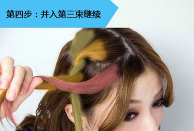 ���̷��̷���ô���ÿ� ��ͷ����ô�������ÿ�