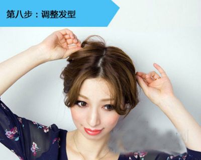 ���̷��̷���ô���ÿ� ��ͷ����ô�������ÿ�