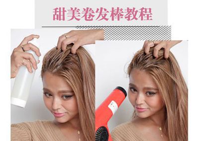 Բ��Ů���ʺ���ʲôͷ�����ĳ��� Բ�������̷�ͼ��