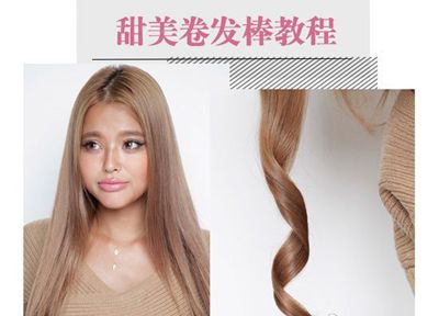 Բ��Ů���ʺ���ʲôͷ�����ĳ��� Բ�������̷�ͼ��