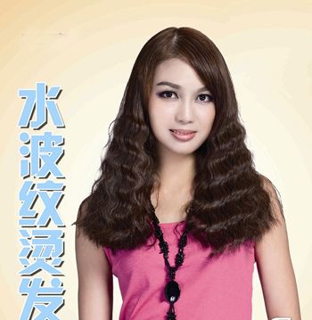 �����ʺ���ˮ������ ����������̷�