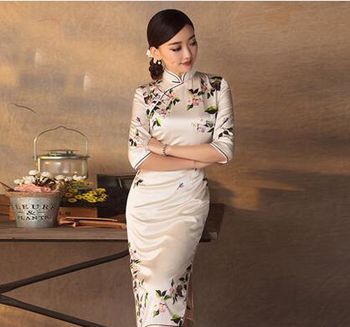 �й�Ů�˵��̷��� �������̷�����