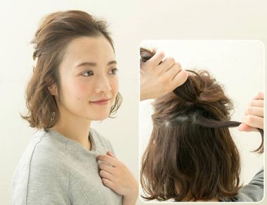 Բ���򵥷����������� Բ���ж̷���������