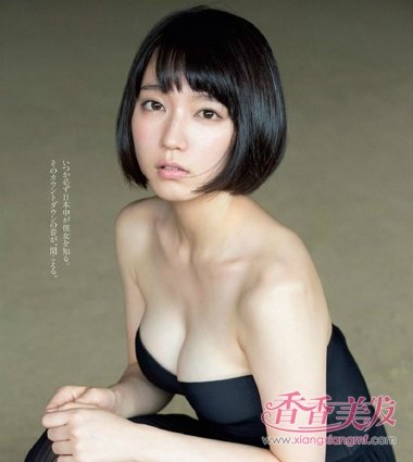 2016�¿���̵��ж̷����� �����̵Ķ̷���ʽ