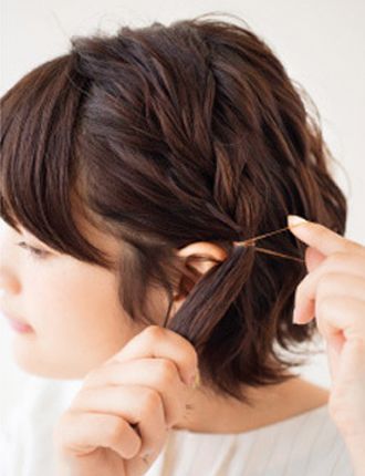 ֻ������Ƥ����ô���ͷ�� ��ͷ�����ӵı෨