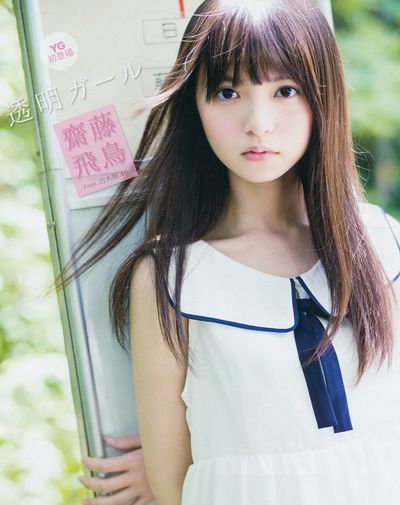 �ķ������ʺ�ʲô���ӵķ��� ����Ů��ʱ�з���