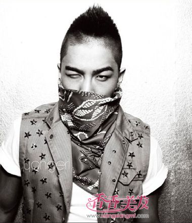 ��ʿ����ͷ�̷����� ������������˧���̷�����