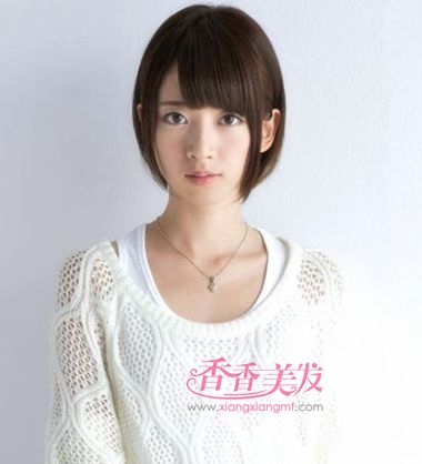 ���е���ʺ�ʲô���� ���ʵ���Ů�̷�����