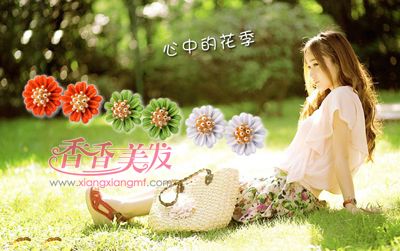 ���ֵ�Ů���Ǹ���ʲô���Ķ�����ʲô���ķ��� Ů���ÿ������뷢�͵Ĵ���