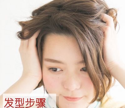 �ʺ���Բ��Ů����ֱ����ô���ÿ� Բ����ֱ��Ů�������̳�