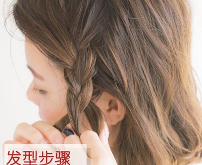 �ʺ���Բ��Ů����ֱ����ô���ÿ� Բ����ֱ��Ů�������̳�