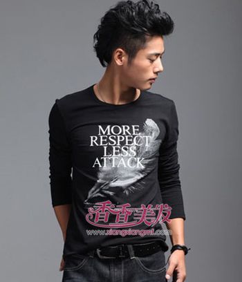 �����Զ̷��� 2016�̷�����������