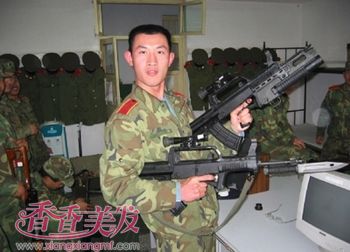 �й��о��˷���ͼƬ ��ʿ��ÿ��ķ���