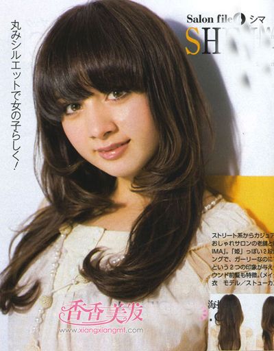 Ů������̷�����ײ��Ӽٷ� Ů���϶��³�����