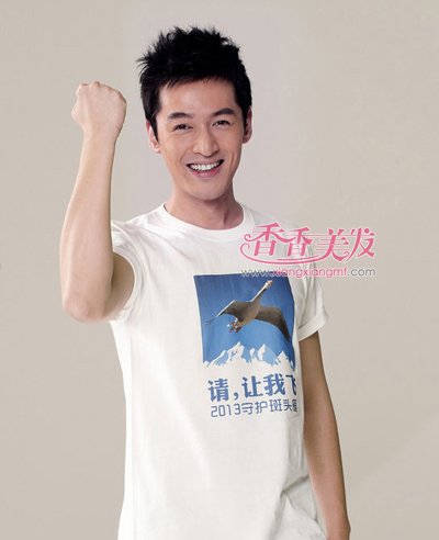 男生超短短发发型 四周是短发的发型