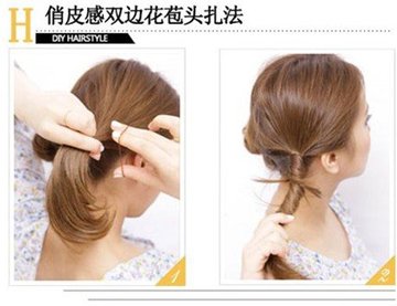 ���ж̾����̷� �̾����̷�ͼ��