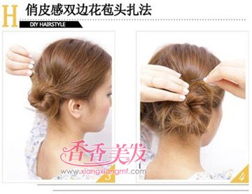 ���ж̾����̷� �̾����̷�ͼ��