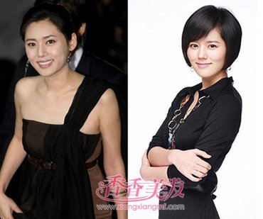 ��ʮ�����Ů��Բ������ʲôͷ���� ��ʮŮ���������������