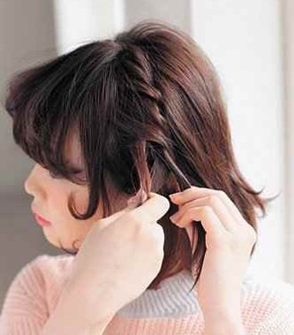 �ļ����̷��ٷ�Ů����ˬ�������� ����̷�����ͼ��