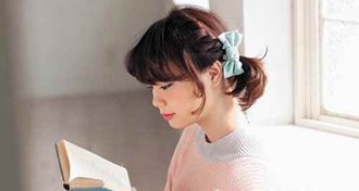 �ļ����̷��ٷ�Ů����ˬ�������� ����̷�����ͼ��