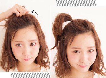 Ůѧ���̷������� ѧ���ж̷���ͷ���̳�