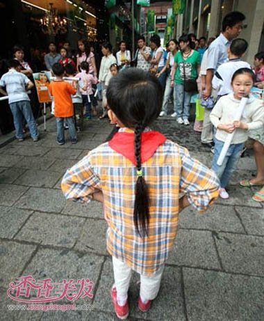 С�к���������� ���к�������