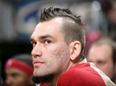 ��������ʲô���췢������ 2016�������ķ���