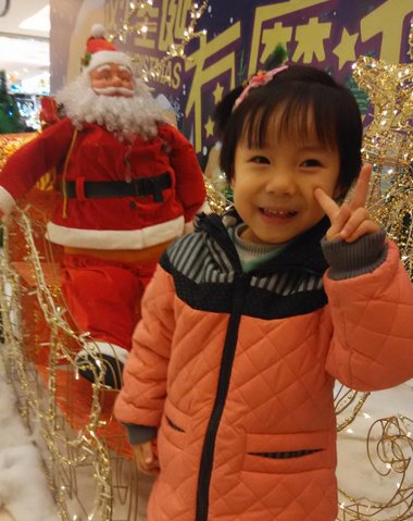 ��ͯ���̷�������ȫ ���̵�ͷ����ô�����ÿ�